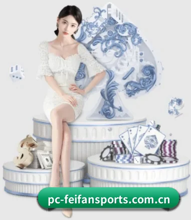 非凡体育官网首页围绕看球场景设计的核心服务
